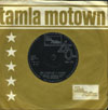 Tamla Motown (brown)